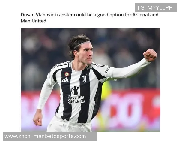 加利分析米兰引援困境弗拉霍维奇难以实现齐尔克泽无法填补空缺