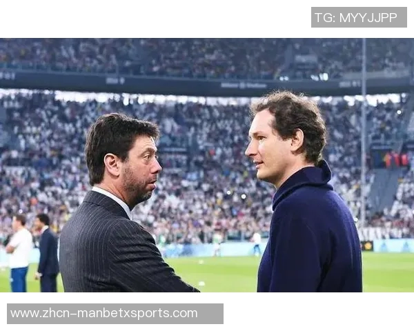 埃尔坎重申尤文不可出售强调阿涅利家族与球迷的紧密联系 埃尔坎重申尤文不可出售强调阿涅利家族与球迷的紧密联系