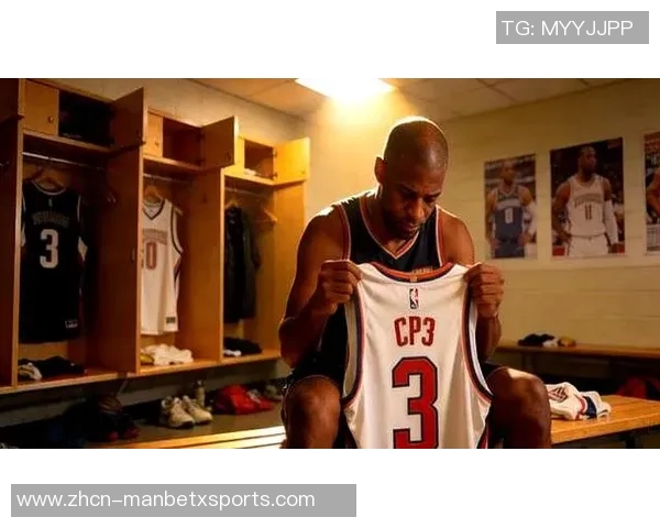 控卫传奇保罗告别赛场感恩21载辉煌生涯即将落幕