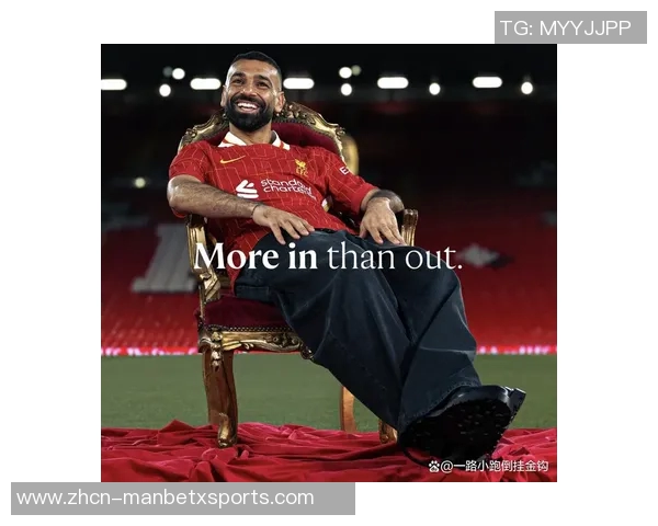 詹俊解析利物浦轮换策略戈麦斯首发萨拉赫伊萨克或将替补出战 詹俊解析利物浦轮换策略戈麦斯首发萨拉赫伊萨克或将替补出战