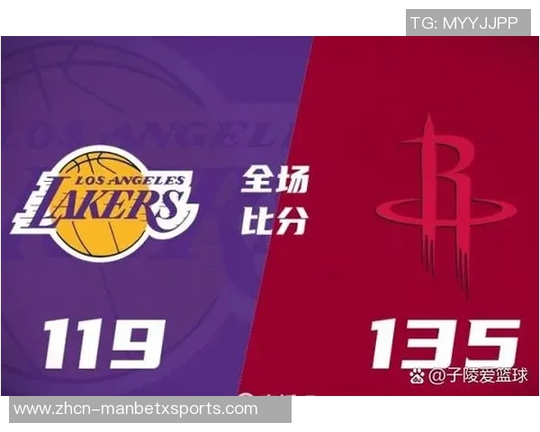 NBA赛事分析公牛挑战湖人难以取胜火箭轻取灰熊森林狼力争复仇勇士 NBA赛事分析公牛挑战湖人难以取胜火箭轻取灰熊森林狼力争复仇勇士