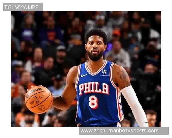 保罗乔治三分球狂潮单场命中9记平76人队史纪录