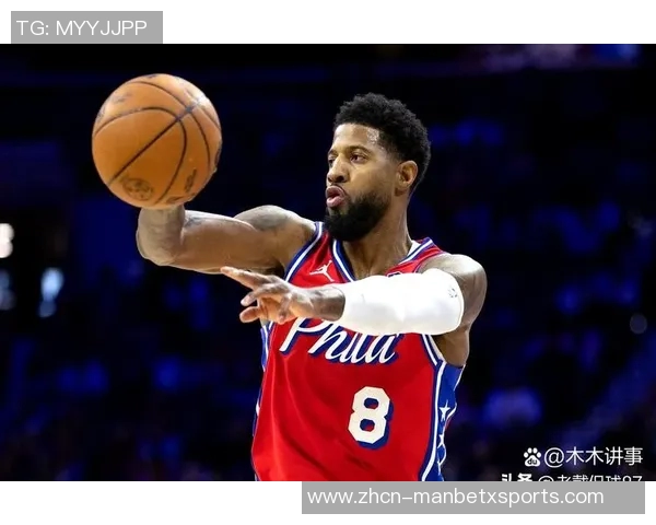 保罗状态低迷连续缺阵三场本季表现令人失望场均仅得23分